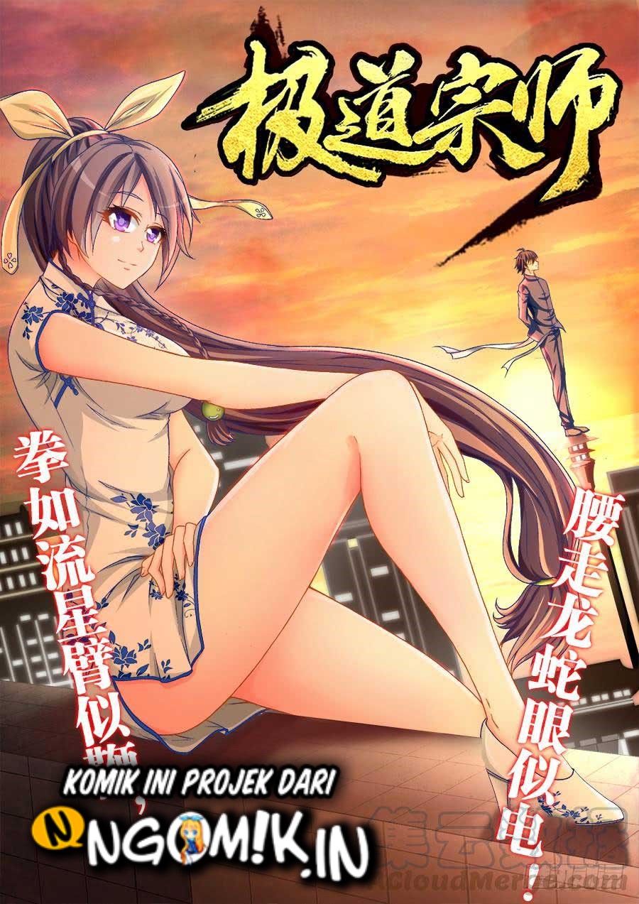 Komi-san wa Komyushou Desu Chapter 116 - halaman 1