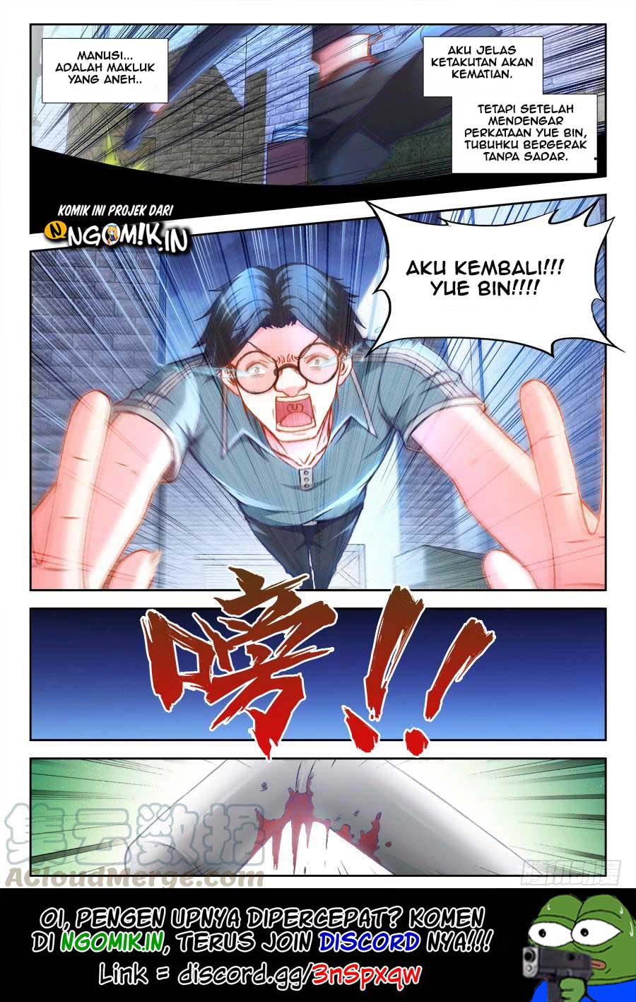 Komi-san wa Komyushou Desu Chapter 119 - halaman 2