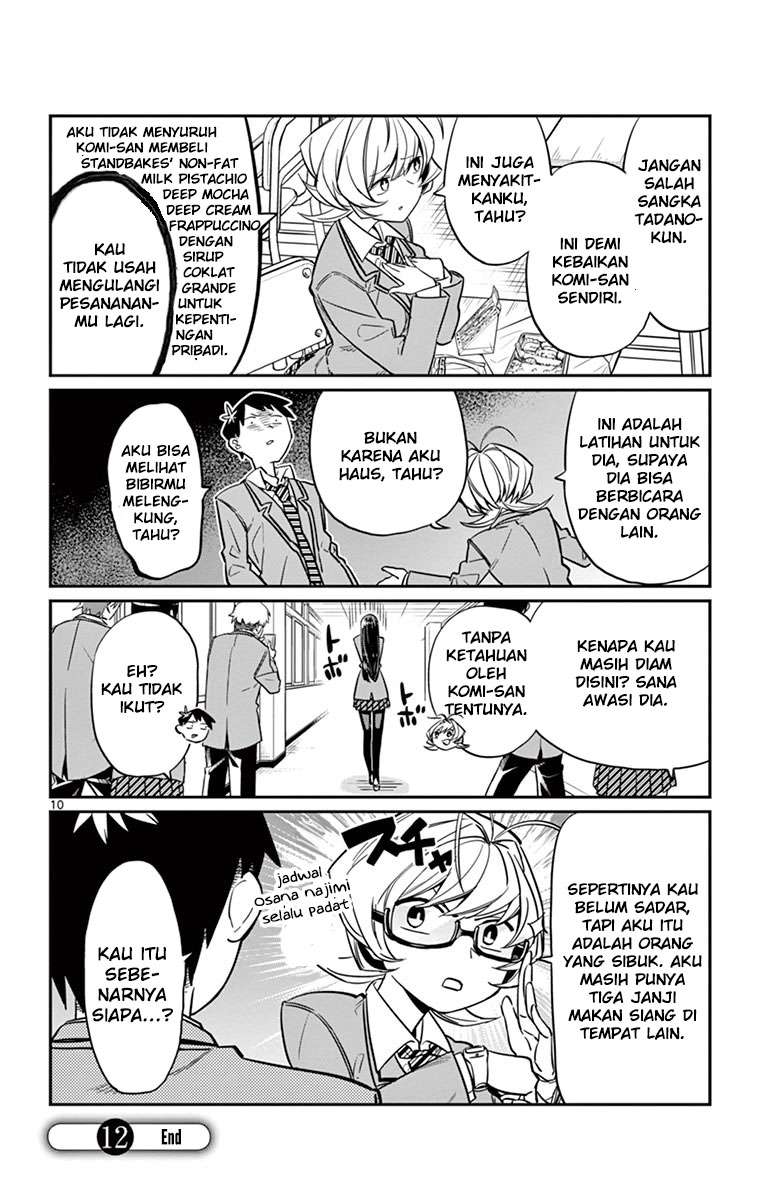 Komi-san wa Komyushou Desu Chapter 12 - halaman 11