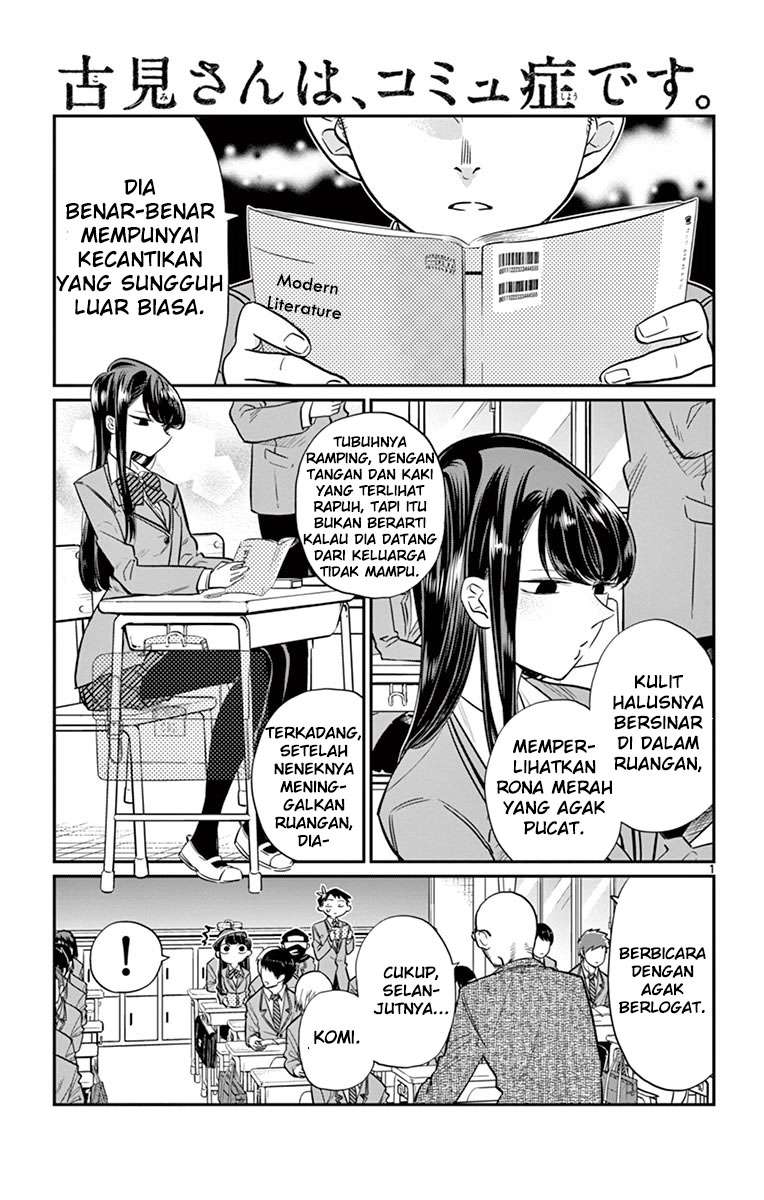 Komi-san wa Komyushou Desu Chapter 12 - halaman 2
