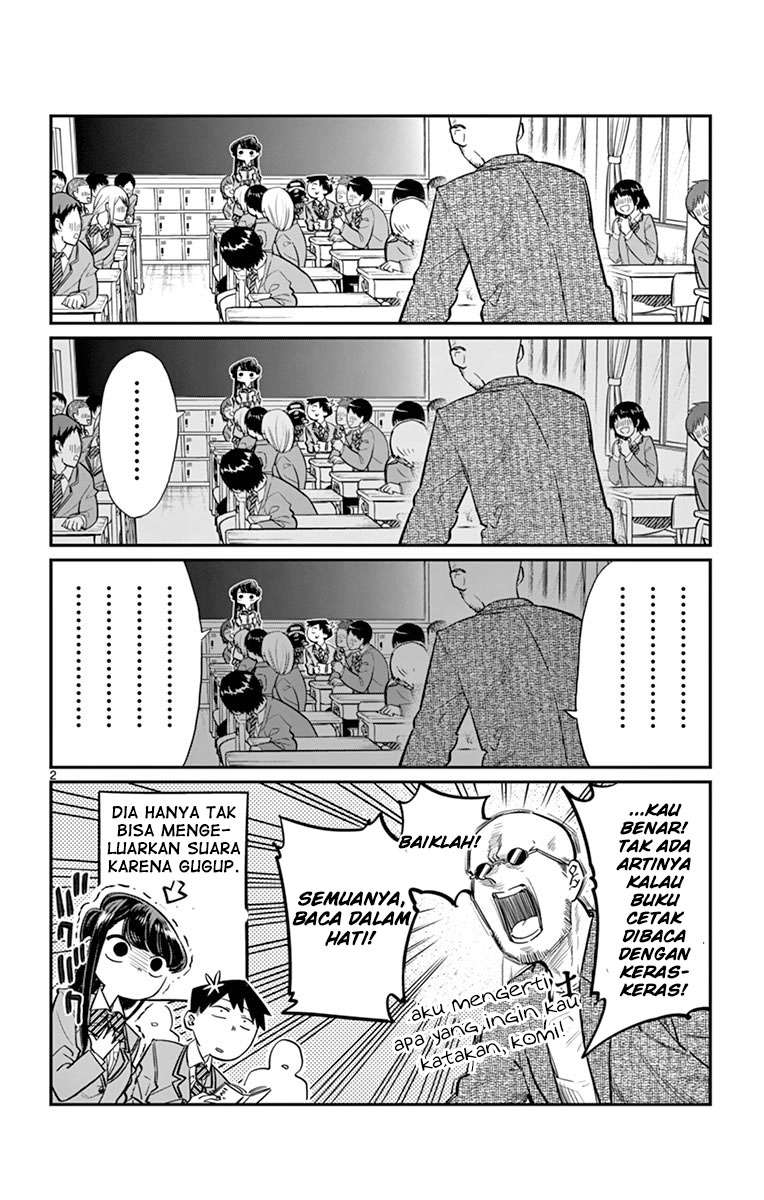 Komi-san wa Komyushou Desu Chapter 12 - halaman 3