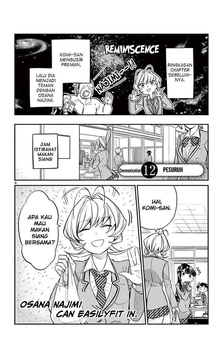Komi-san wa Komyushou Desu Chapter 12 - halaman 5
