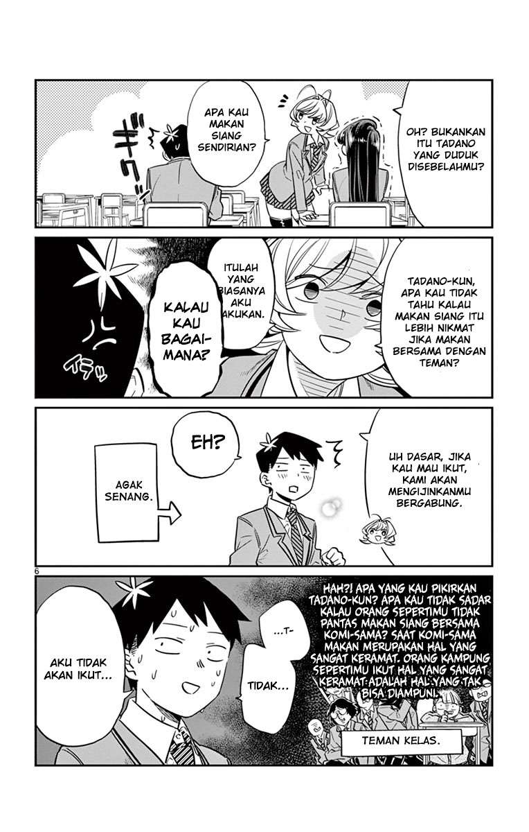 Komi-san wa Komyushou Desu Chapter 12 - halaman 7