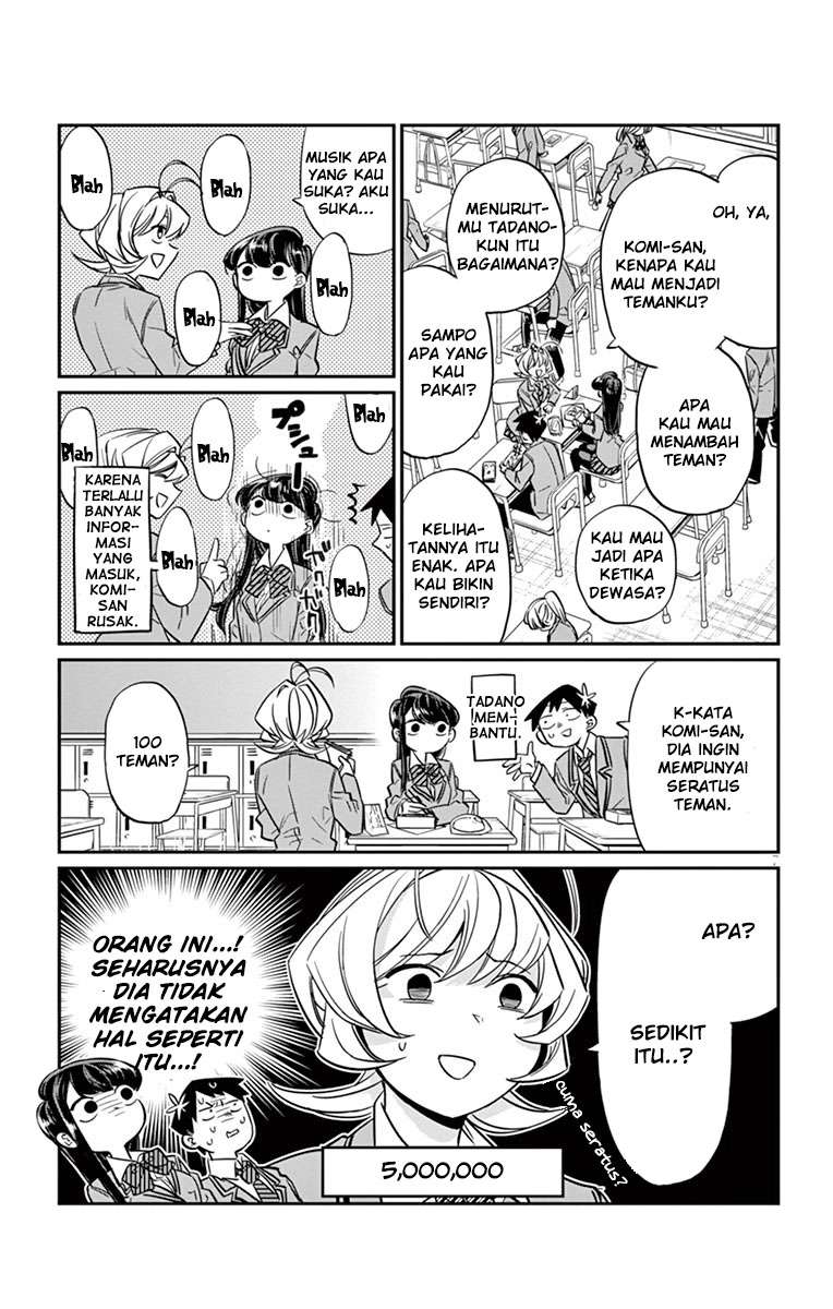 Komi-san wa Komyushou Desu Chapter 12 - halaman 8