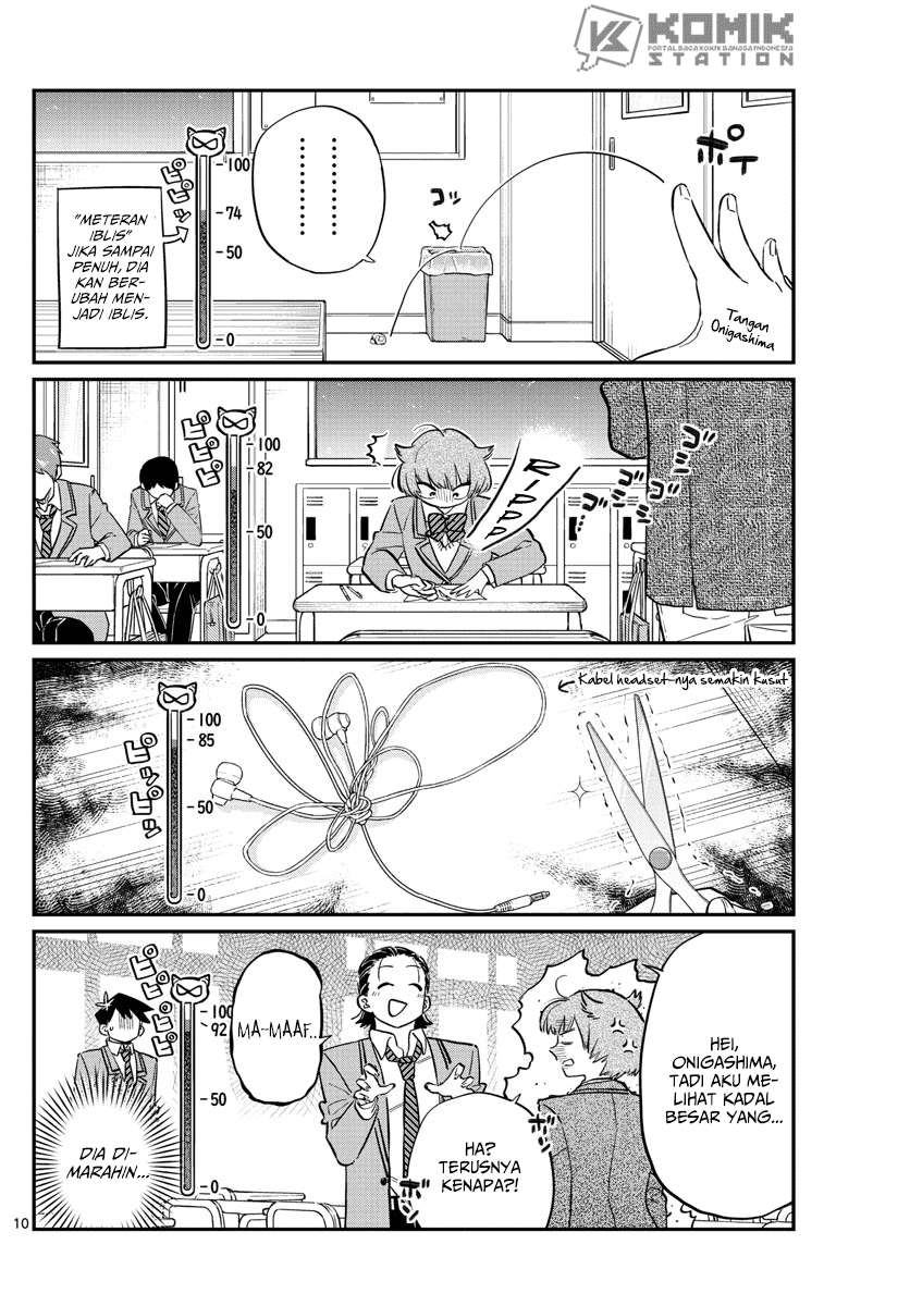 Komi-san wa Komyushou Desu Chapter 121 - halaman 12