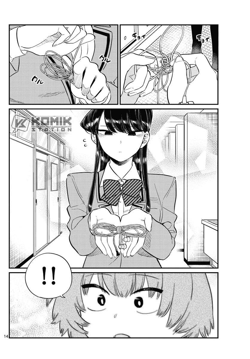 Komi-san wa Komyushou Desu Chapter 121 - halaman 16