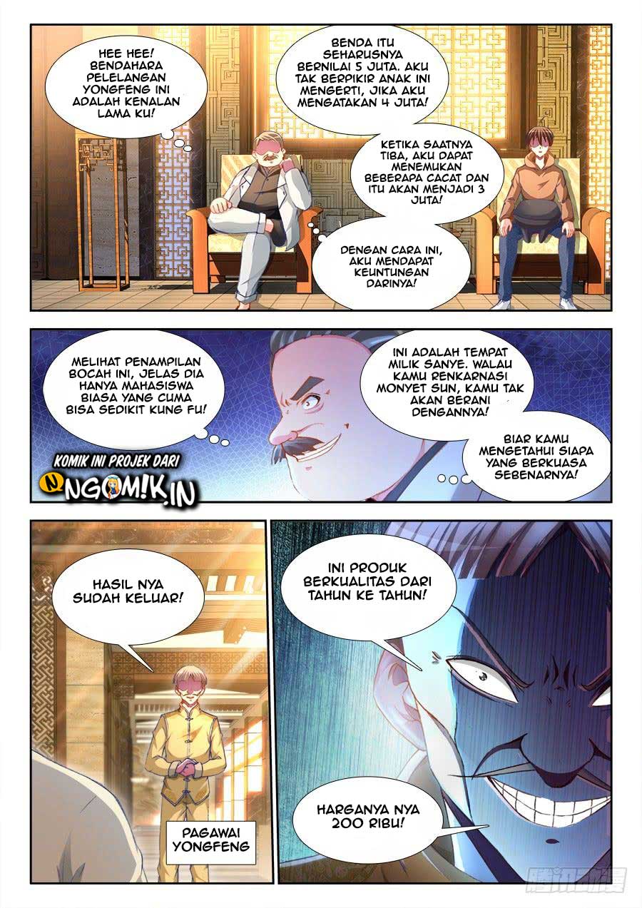 Komi-san wa Komyushou Desu Chapter 126 - halaman 3