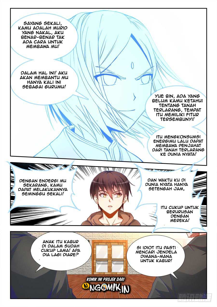 Komi-san wa Komyushou Desu Chapter 127 - halaman 5