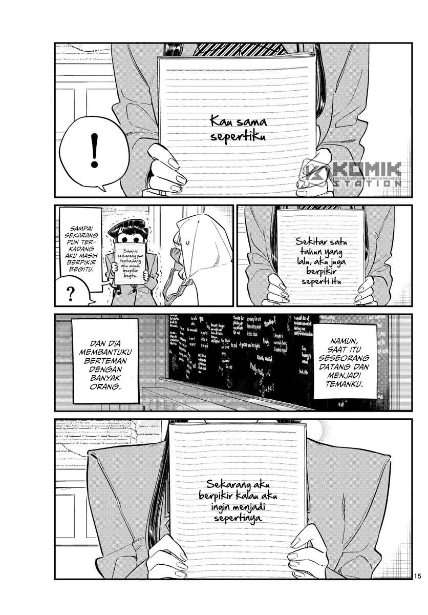 Komi-san wa Komyushou Desu Chapter 132 - halaman 16