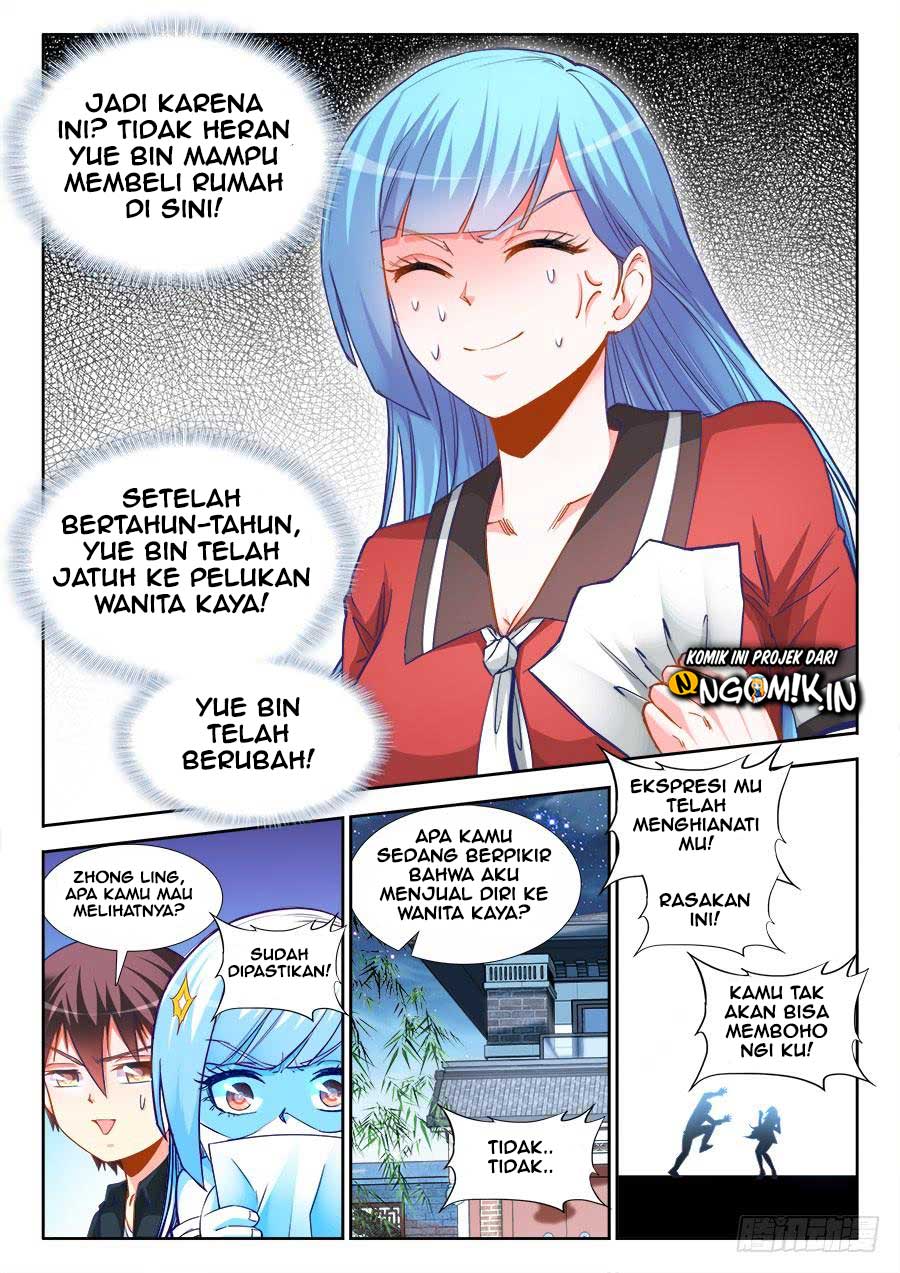 Komi-san wa Komyushou Desu Chapter 132 - halaman 7