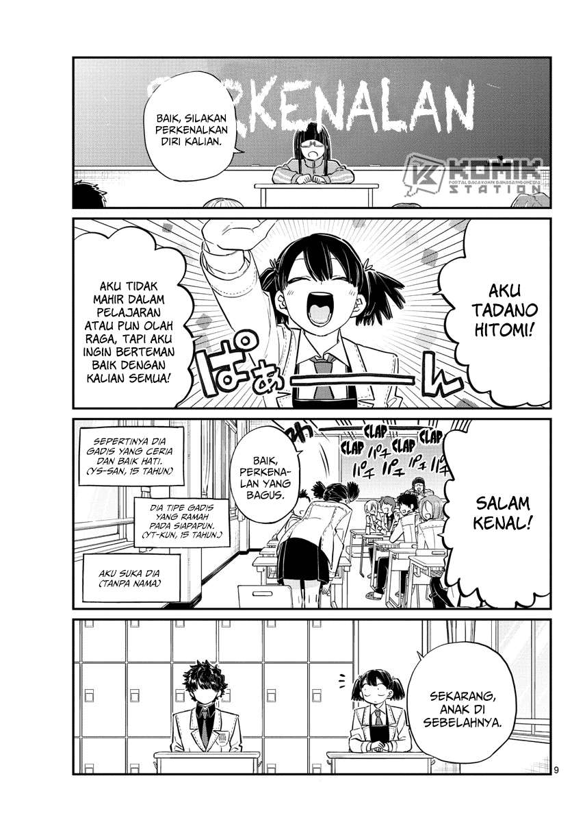 Komi-san wa Komyushou Desu Chapter 133 - halaman 11