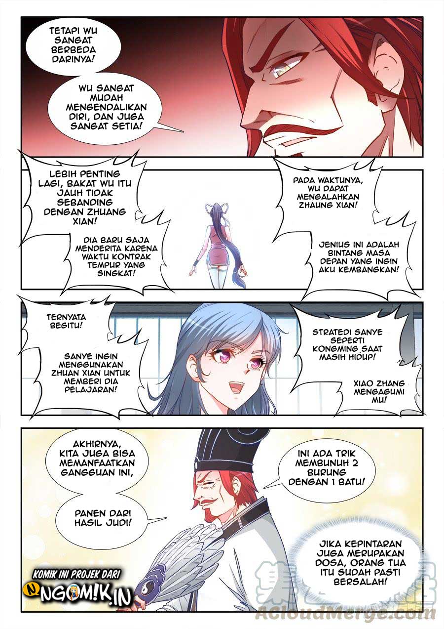Komi-san wa Komyushou Desu Chapter 135 - halaman 6