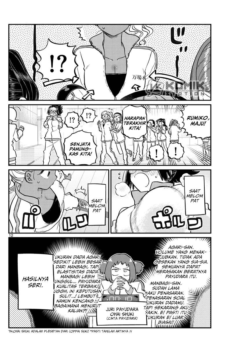 Komi-san wa Komyushou Desu Chapter 137 - halaman 14