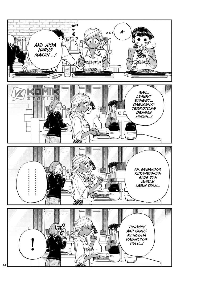Komi-san wa Komyushou Desu Chapter 139 - halaman 16