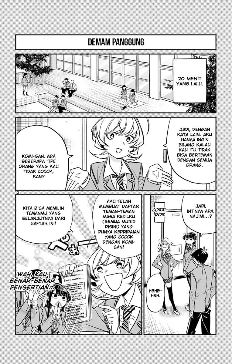 Komi-san wa Komyushou Desu Chapter 14 - halaman 13