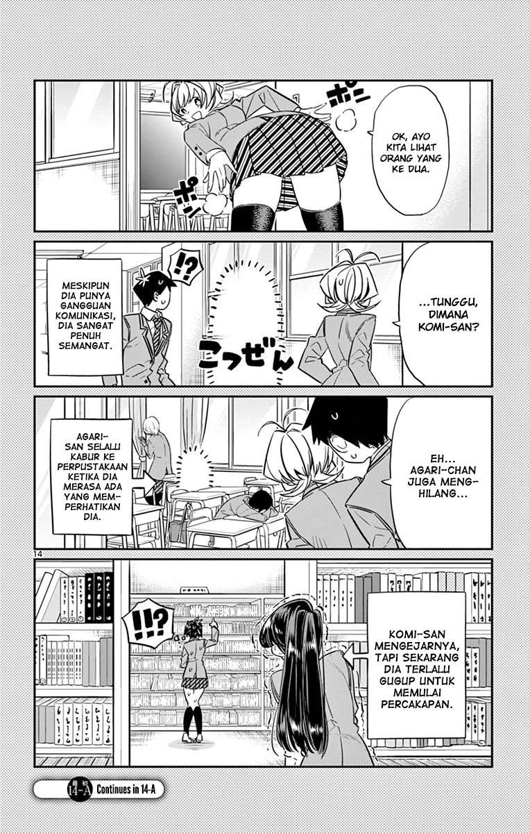 Komi-san wa Komyushou Desu Chapter 14 - halaman 15