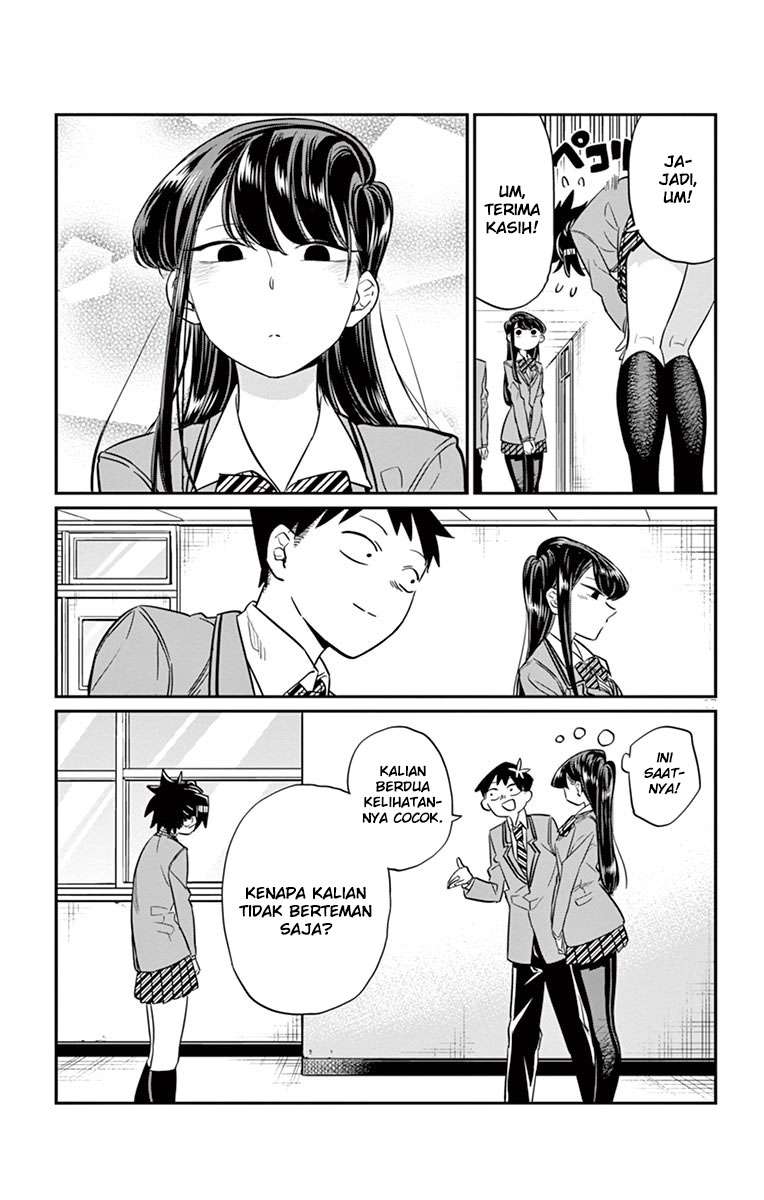 Komi-san wa Komyushou Desu Chapter 14 - halaman 18