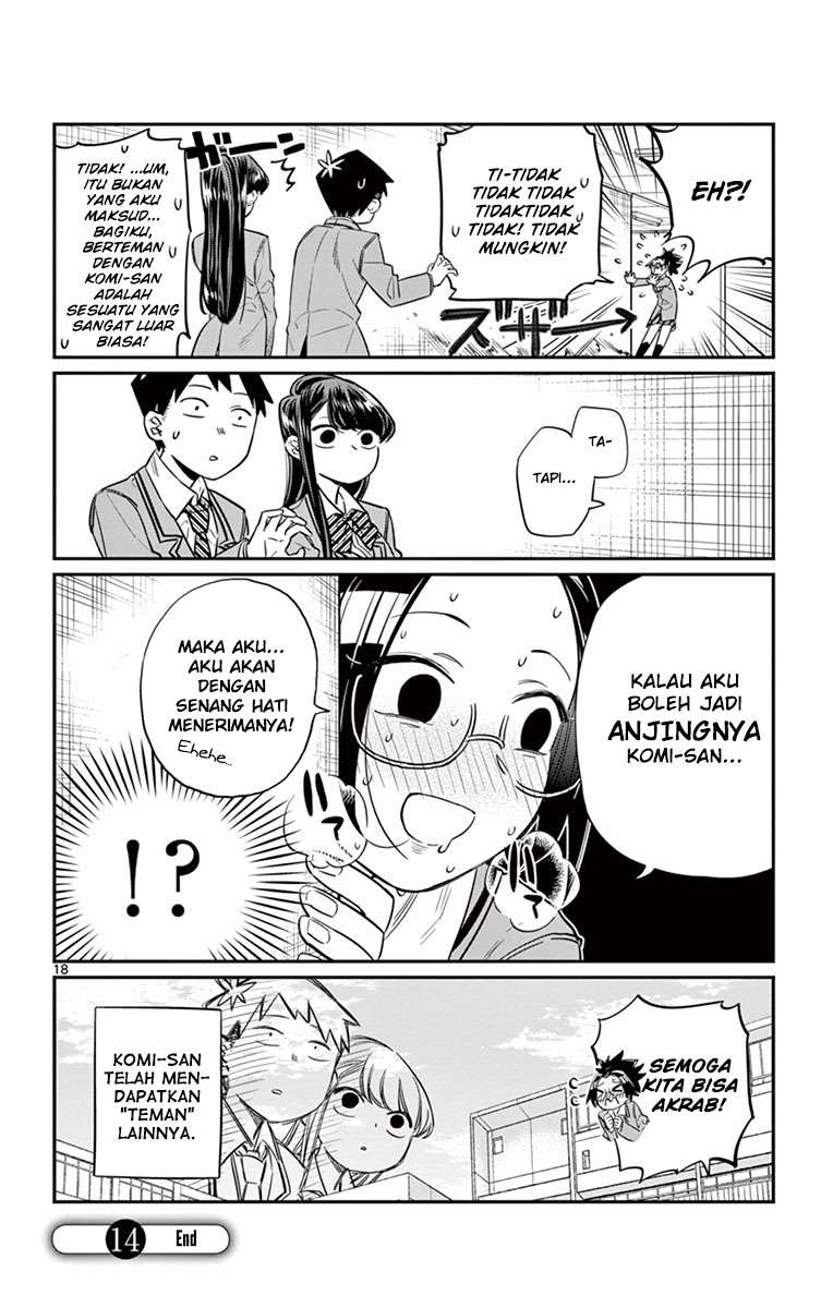 Komi-san wa Komyushou Desu Chapter 14 - halaman 19