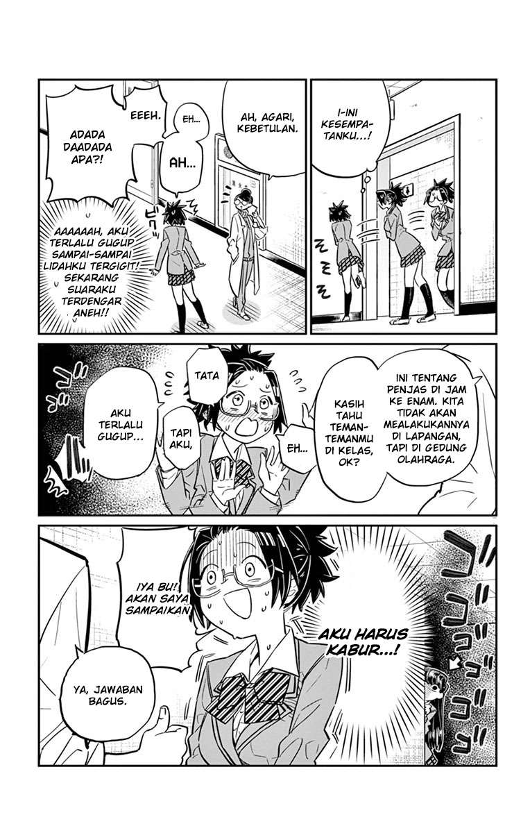 Komi-san wa Komyushou Desu Chapter 14 - halaman 8