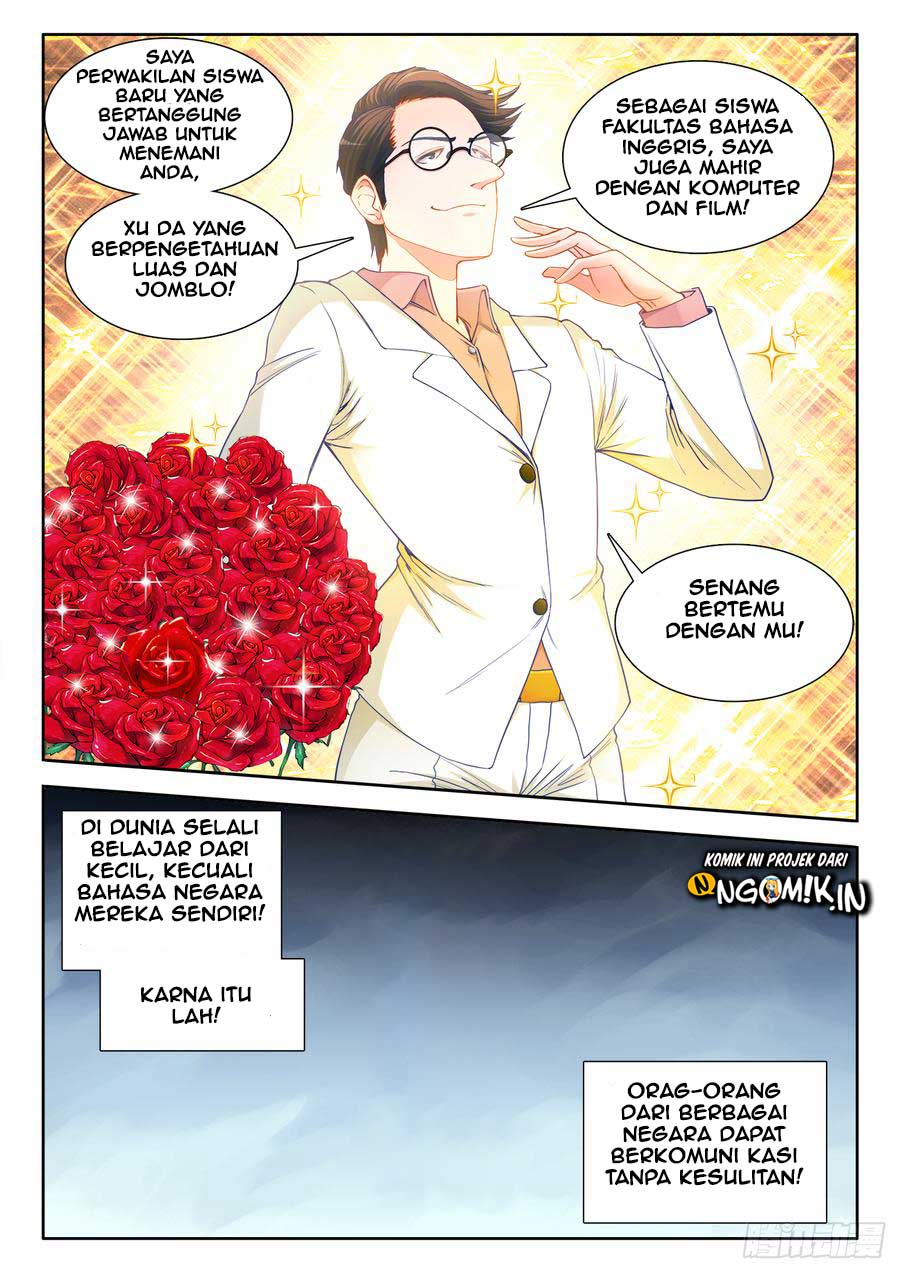 Komi-san wa Komyushou Desu Chapter 144 - halaman 7
