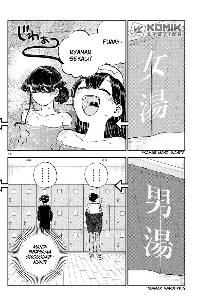 Komi-san wa Komyushou Desu Chapter 145.5 - halaman 16