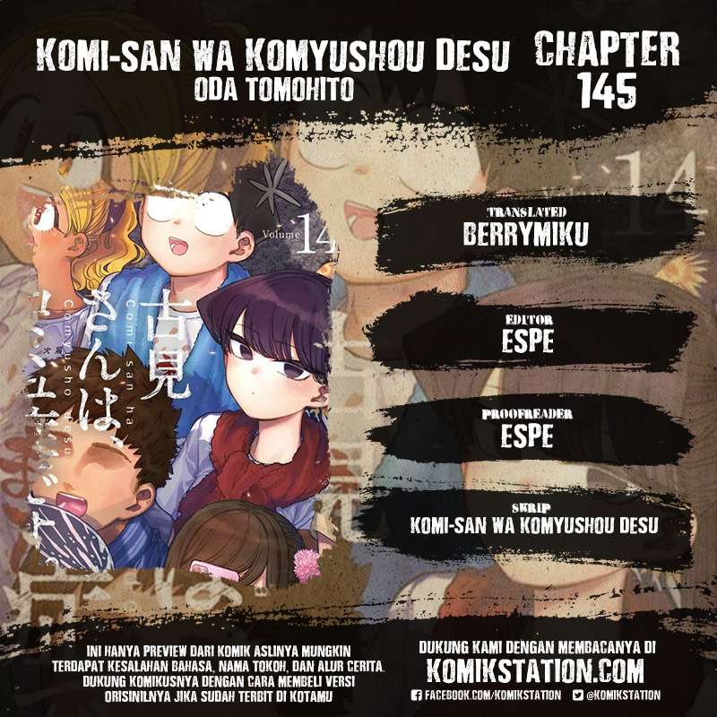 Komi-san wa Komyushou Desu Chapter 145 - halaman 1