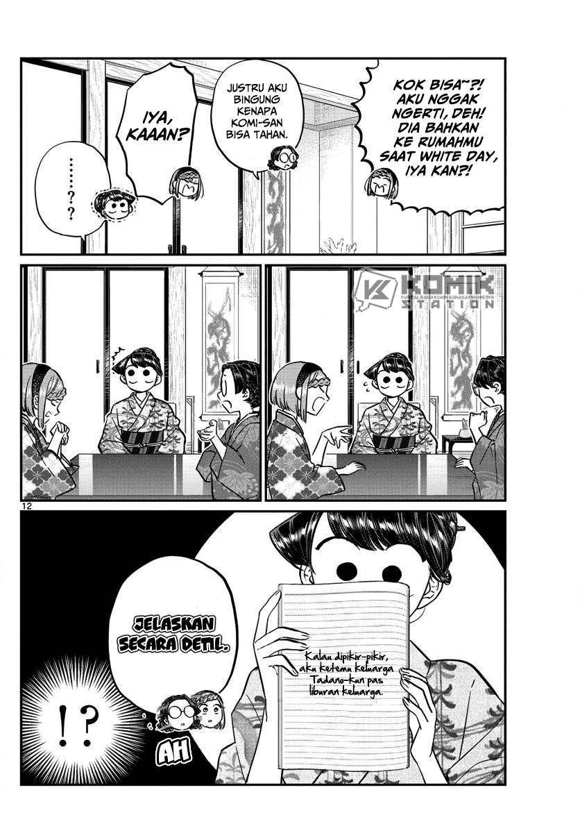 Komi-san wa Komyushou Desu Chapter 149 - halaman 14