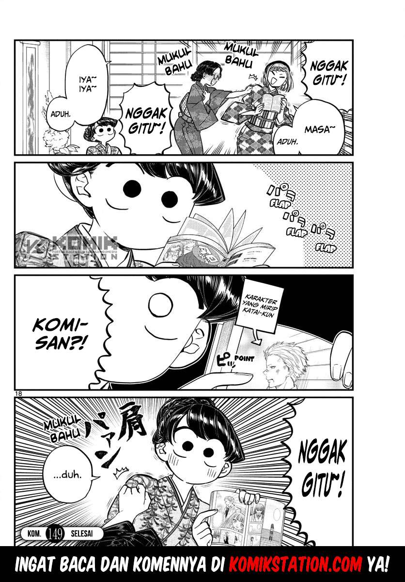 Komi-san wa Komyushou Desu Chapter 149 - halaman 20