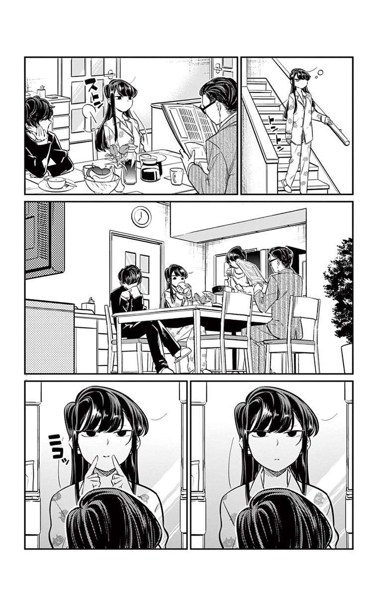 Komi-san wa Komyushou Desu Chapter 15 - halaman 5