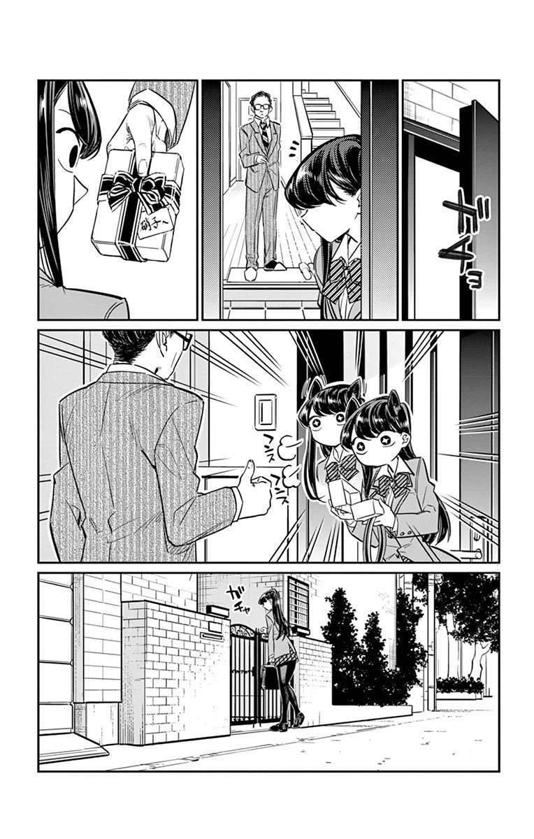 Komi-san wa Komyushou Desu Chapter 15 - halaman 6