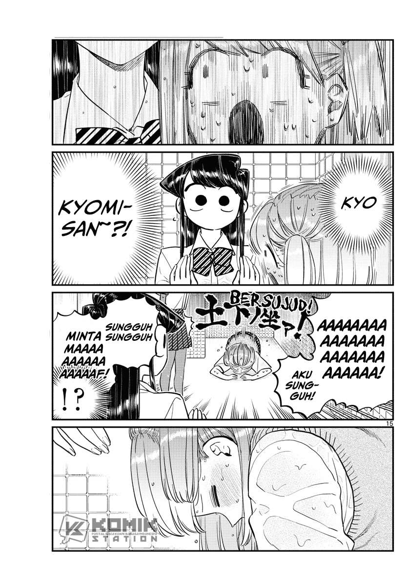 Komi-san wa Komyushou Desu Chapter 151 - halaman 11