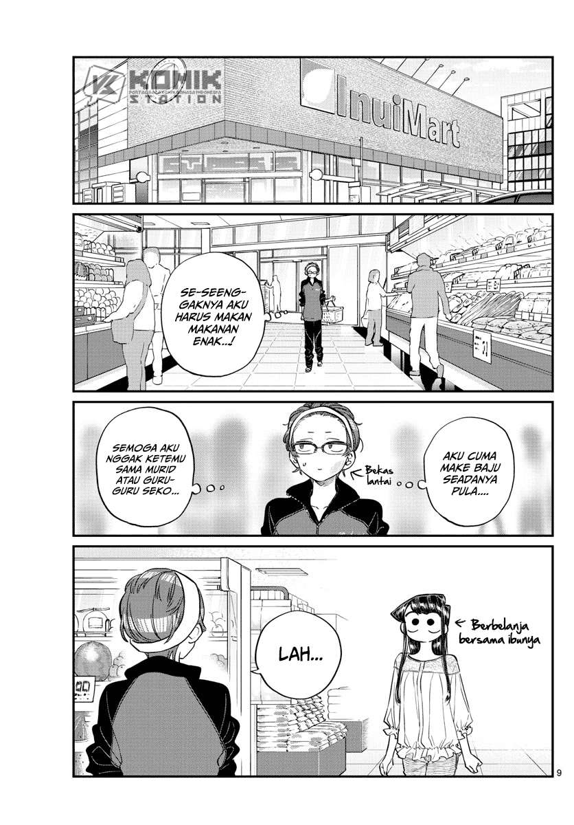 Komi-san wa Komyushou Desu Chapter 158 - halaman 11