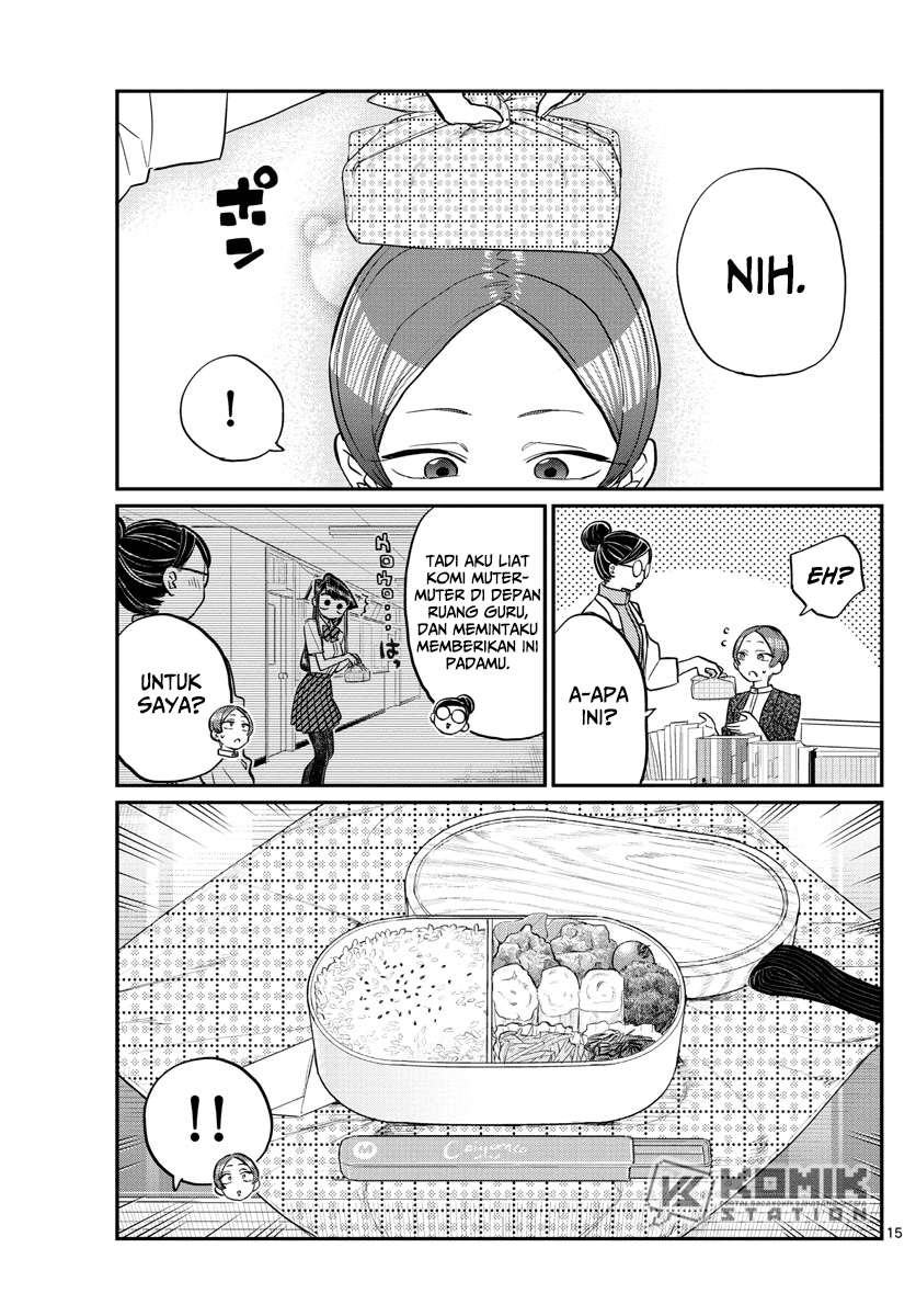 Komi-san wa Komyushou Desu Chapter 158 - halaman 17
