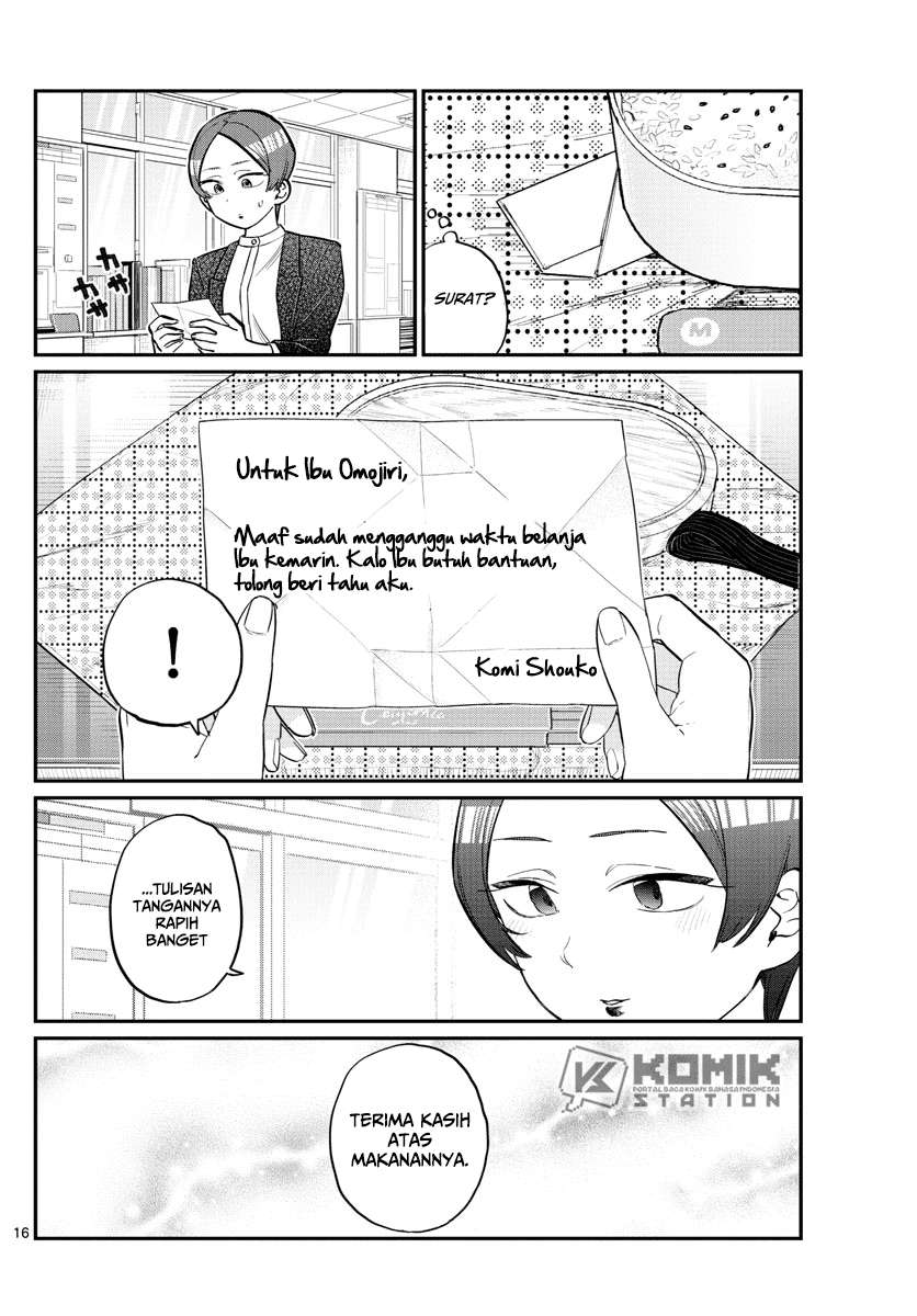 Komi-san wa Komyushou Desu Chapter 158 - halaman 18