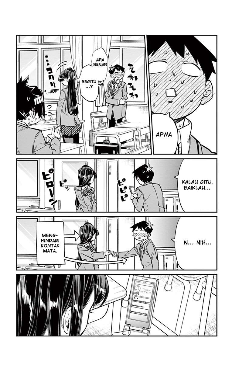 Komi-san wa Komyushou Desu Chapter 16 - halaman 12