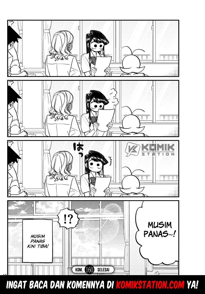 Komi-san wa Komyushou Desu Chapter 160 - halaman 14