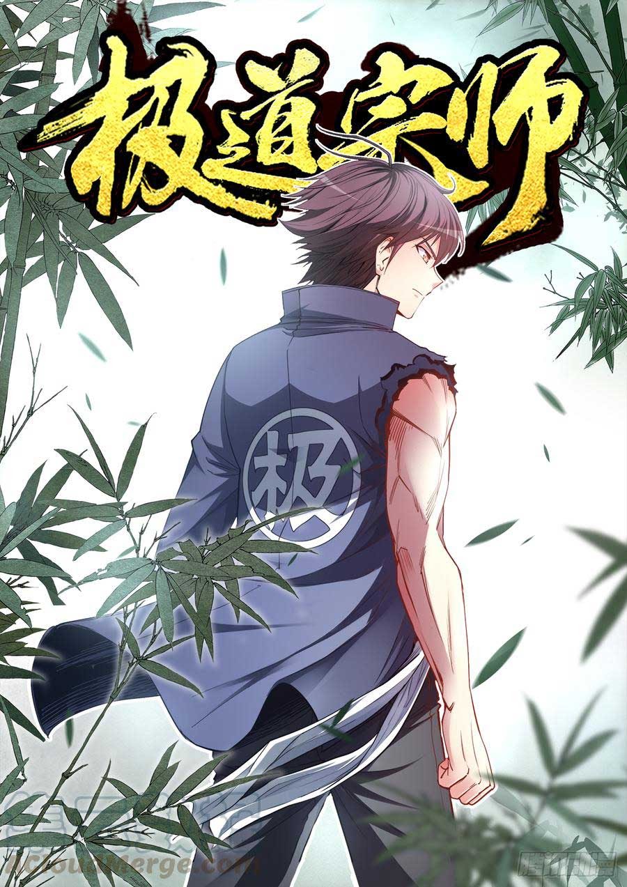Komi-san wa Komyushou Desu Chapter 160 - halaman 2
