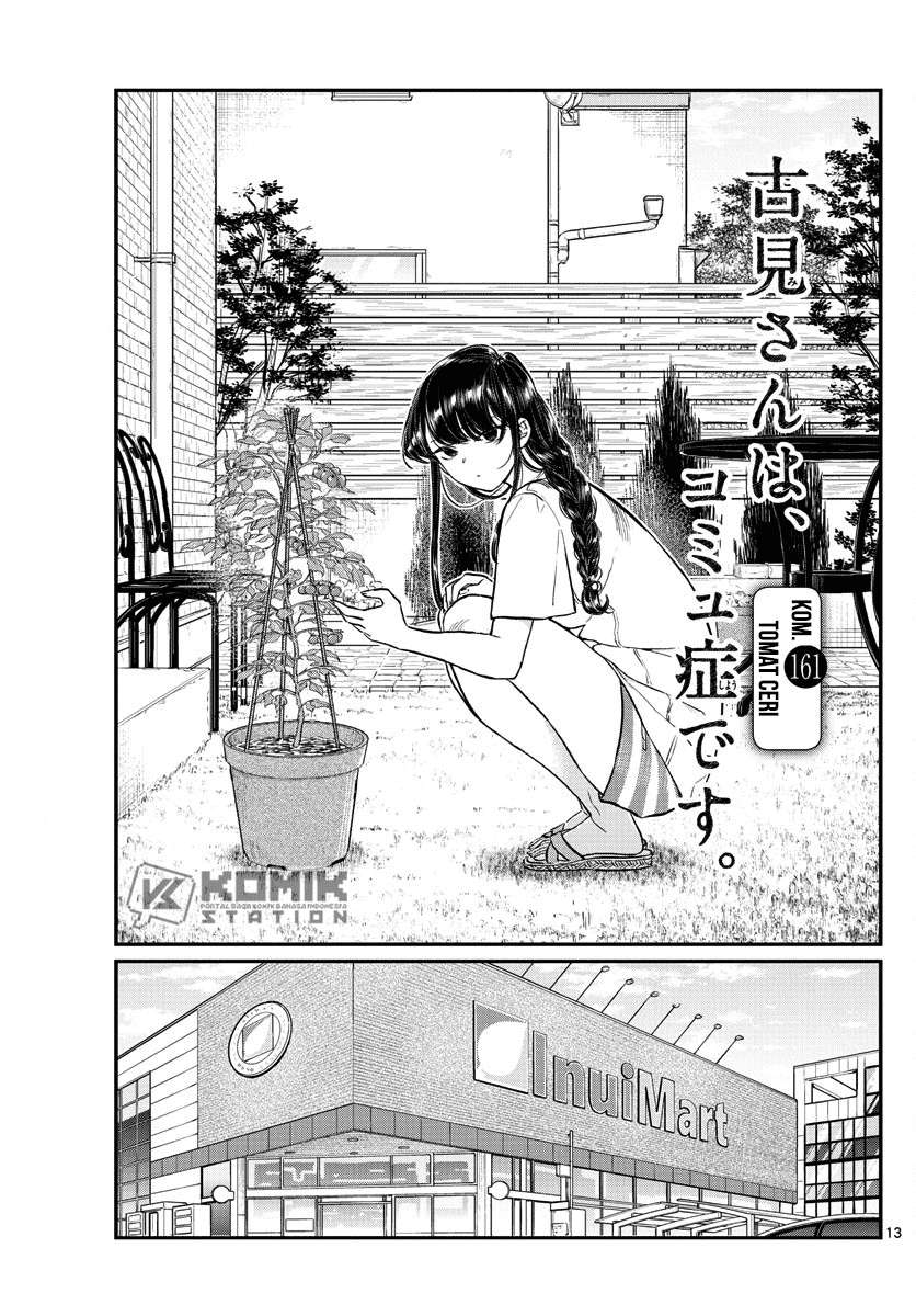 Komi-san wa Komyushou Desu Chapter 161 - halaman 3