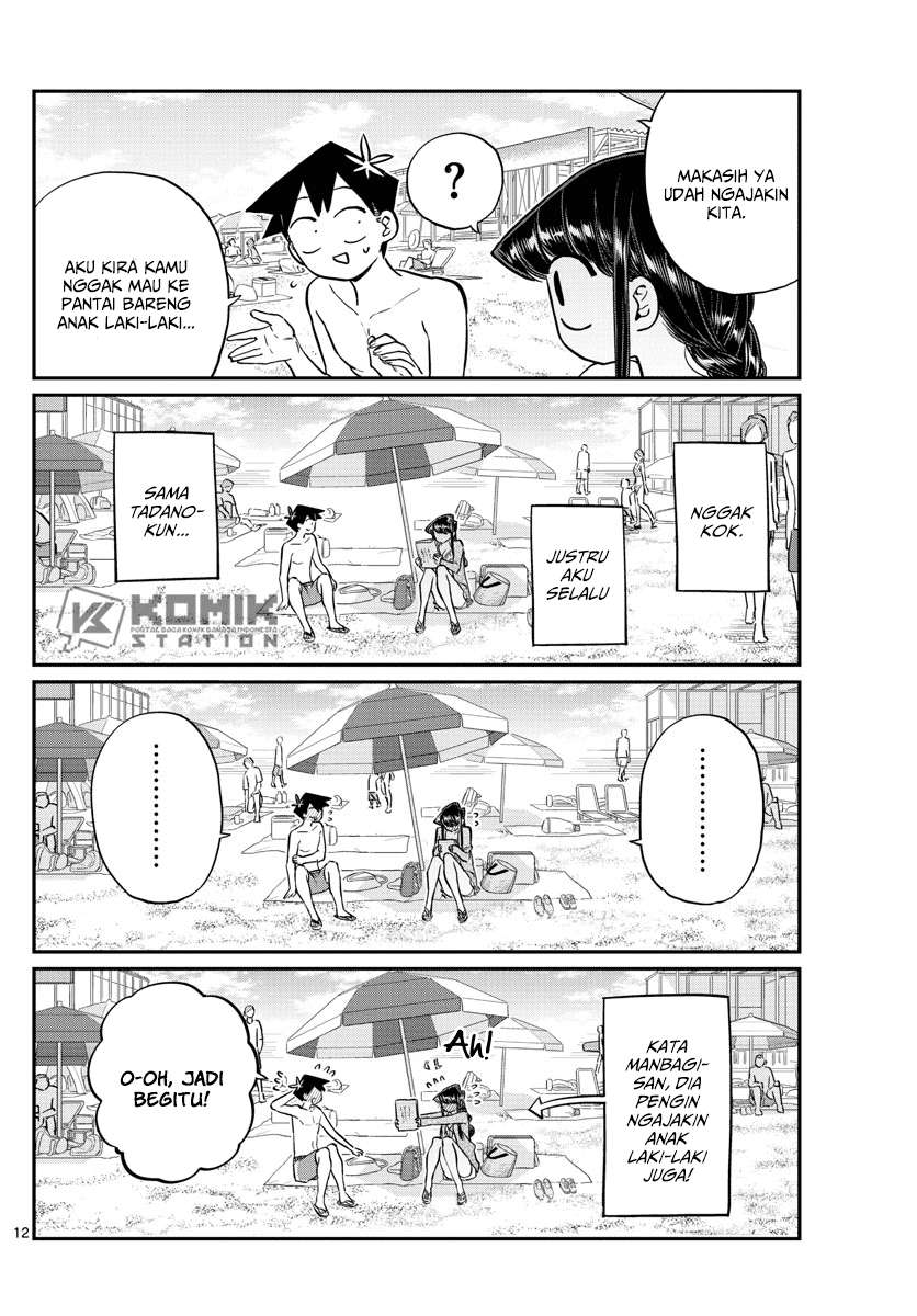 Komi-san wa Komyushou Desu Chapter 164 - halaman 17