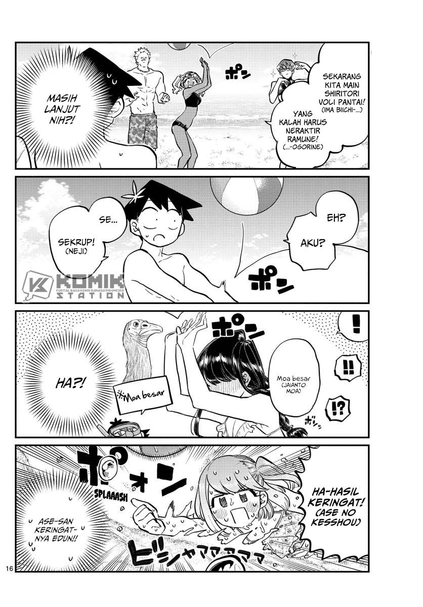 Komi-san wa Komyushou Desu Chapter 164 - halaman 21
