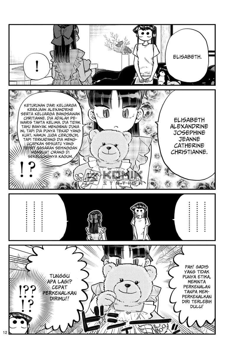 Komi-san wa Komyushou Desu Chapter 169 - halaman 14