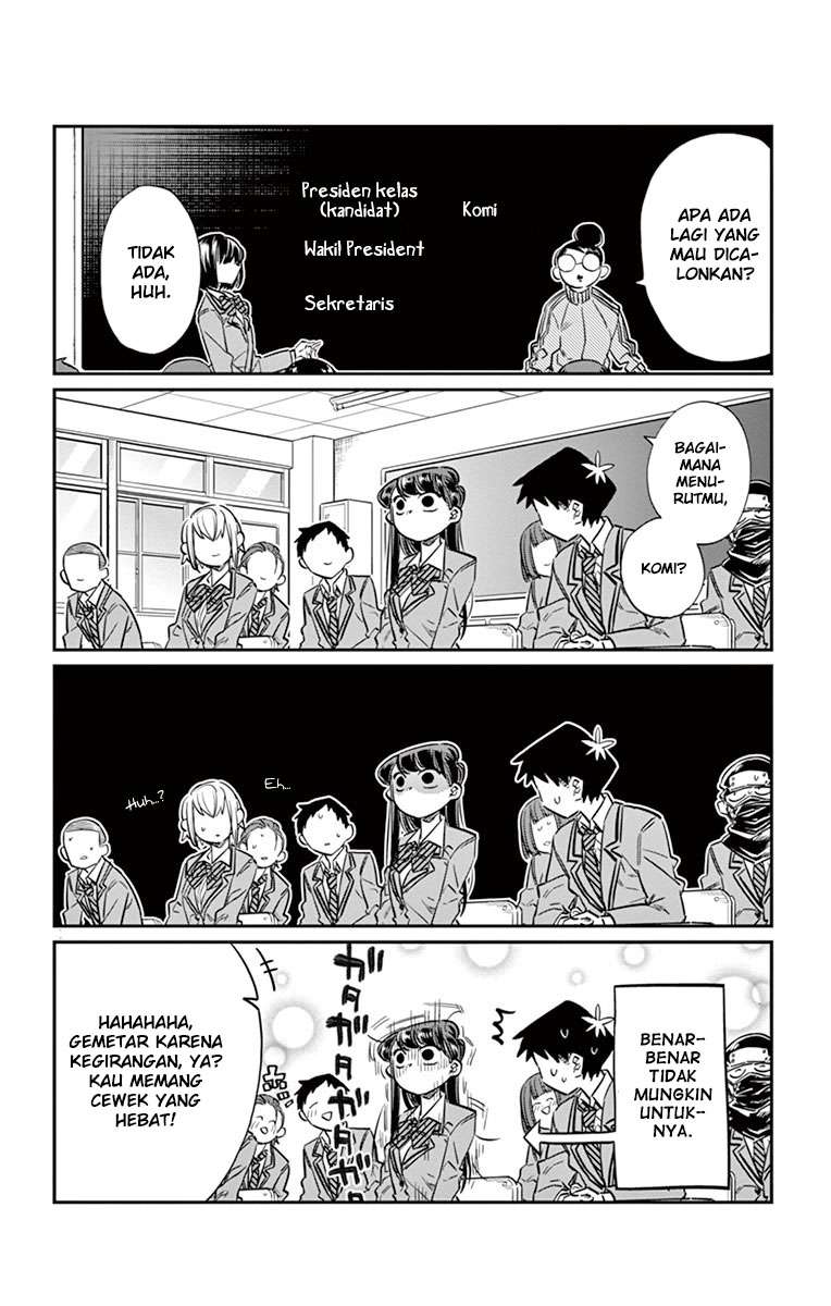 Komi-san wa Komyushou Desu Chapter 17 - halaman 5