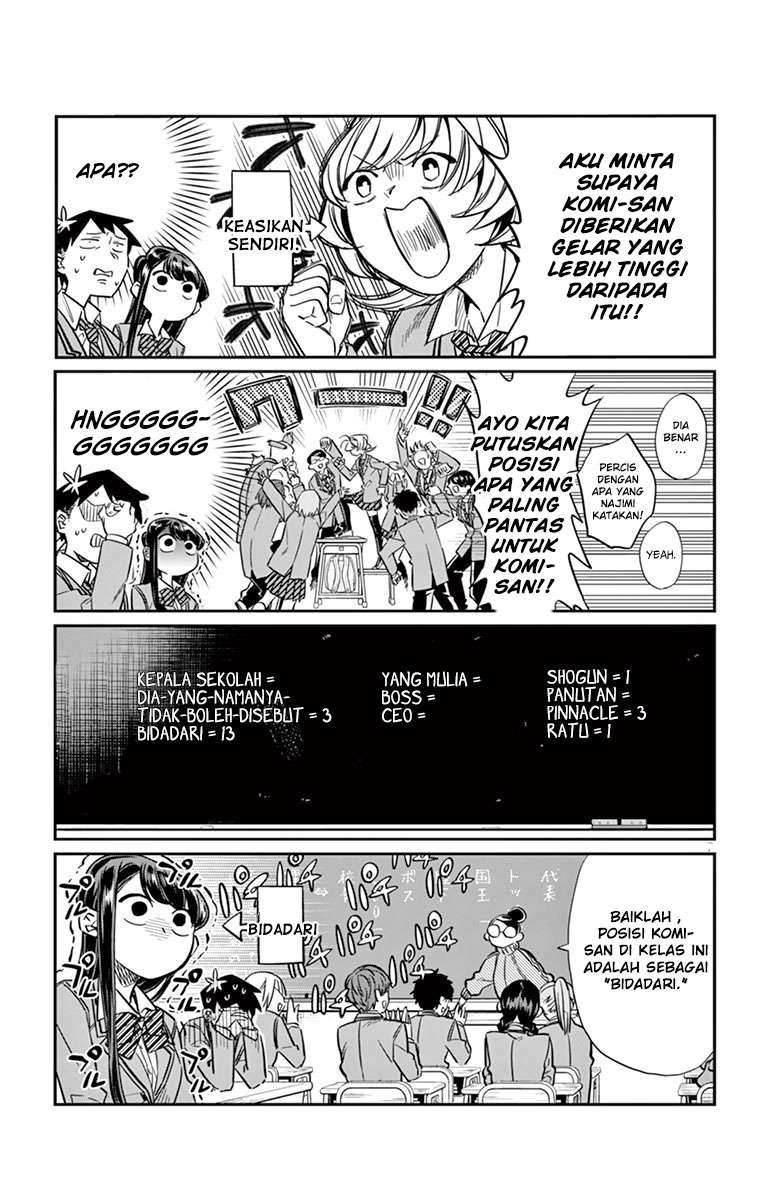 Komi-san wa Komyushou Desu Chapter 17 - halaman 8