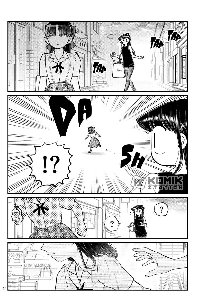 Komi-san wa Komyushou Desu Chapter 171 - halaman 17
