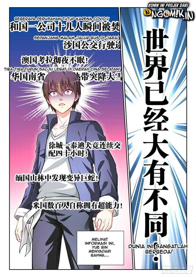 Komi-san wa Komyushou Desu Chapter 175 - halaman 12
