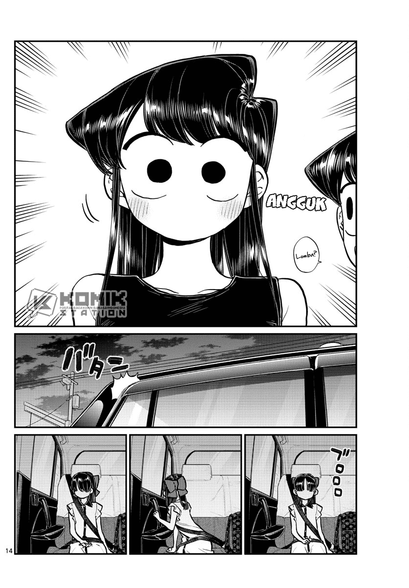 Komi-san wa Komyushou Desu Chapter 177 - halaman 16