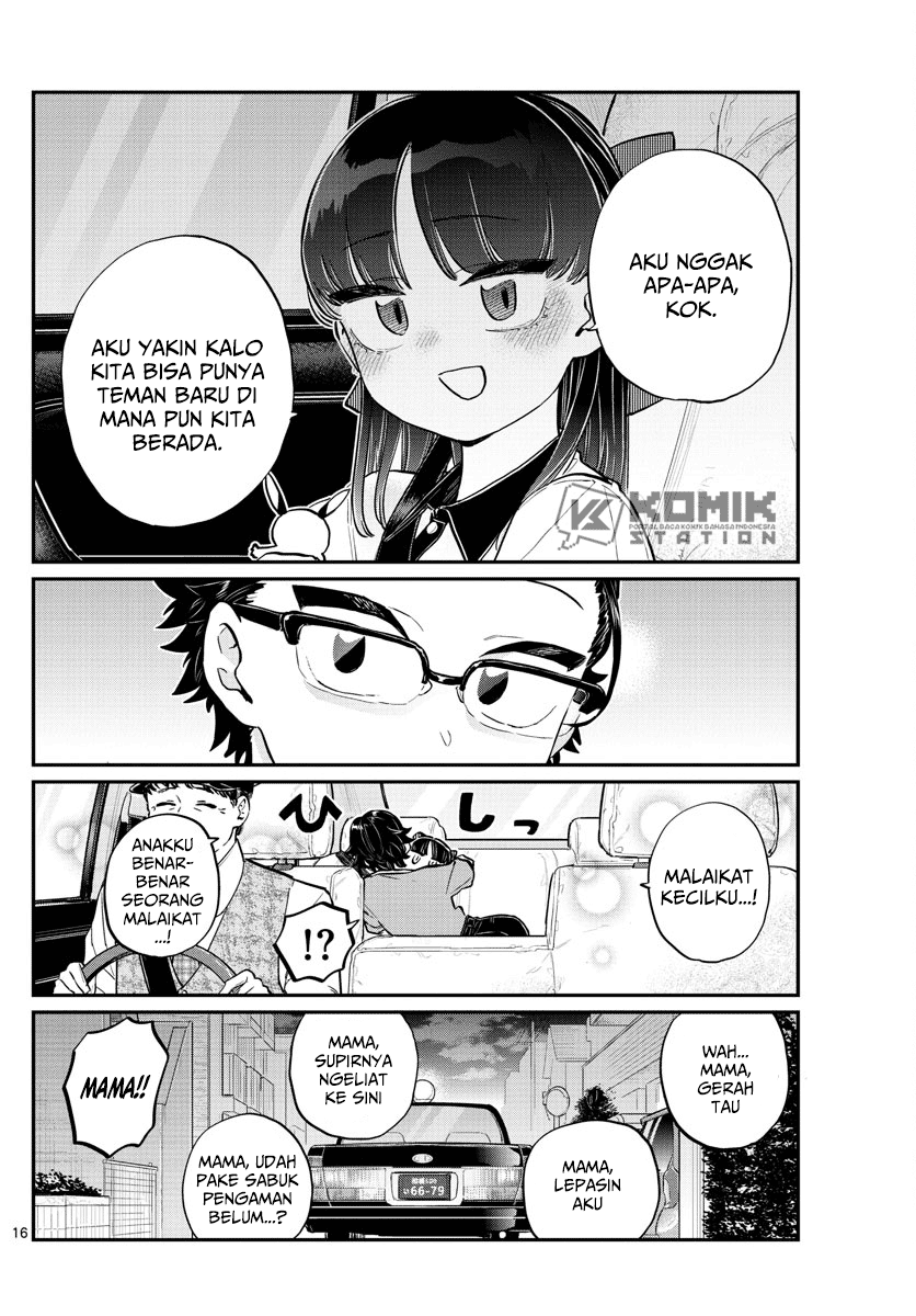 Komi-san wa Komyushou Desu Chapter 177 - halaman 18