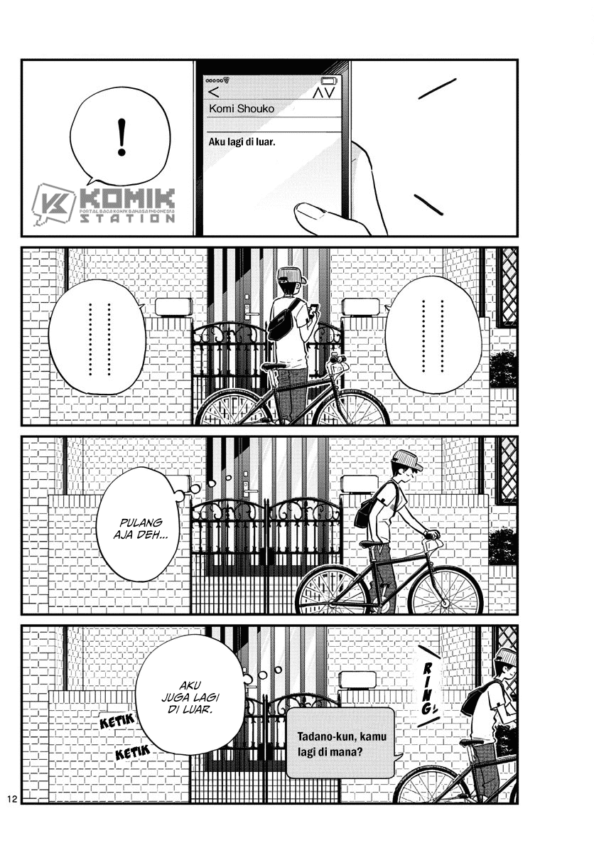 Komi-san wa Komyushou Desu Chapter 178 - halaman 14