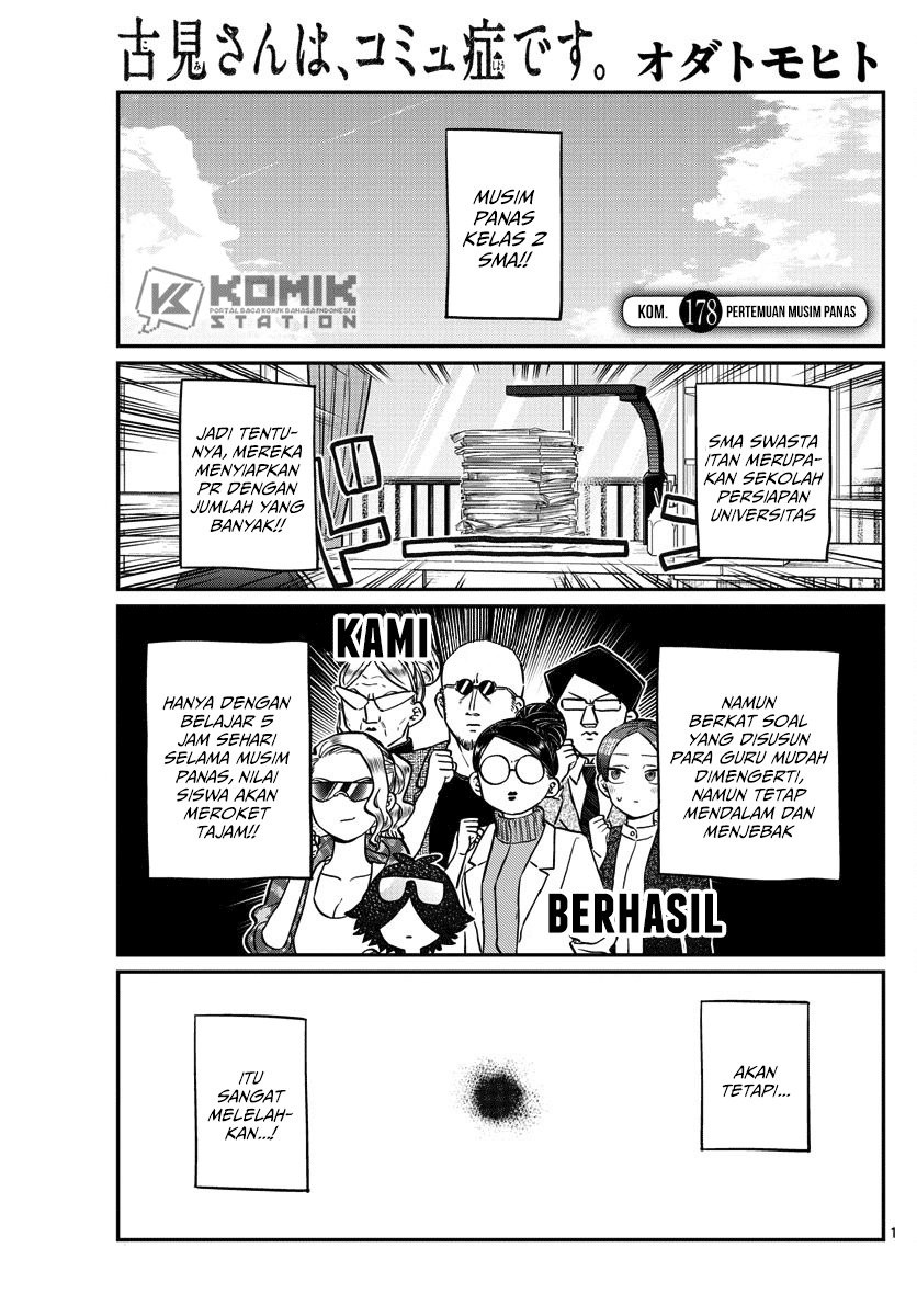 Komi-san wa Komyushou Desu Chapter 178 - halaman 2