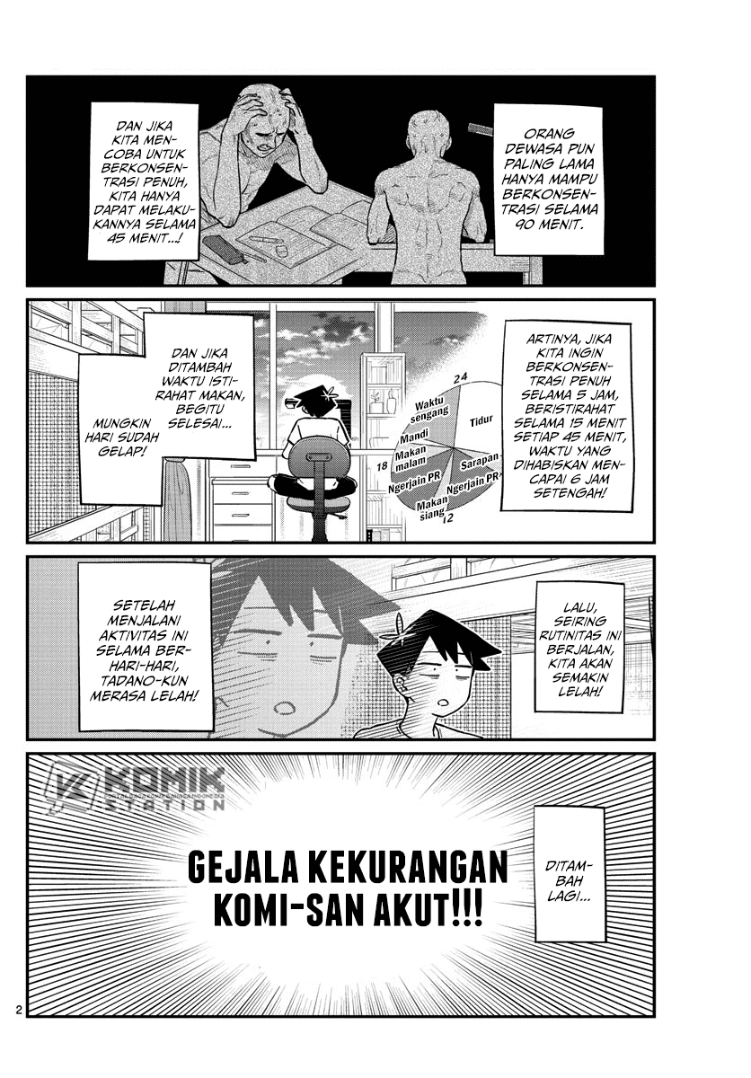 Komi-san wa Komyushou Desu Chapter 178 - halaman 3